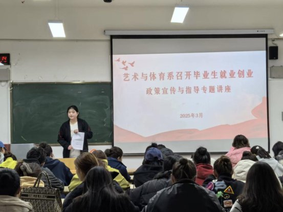 图一